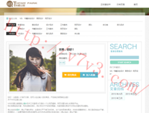 香港6合和彩今晚开什么号码2024年7月份的